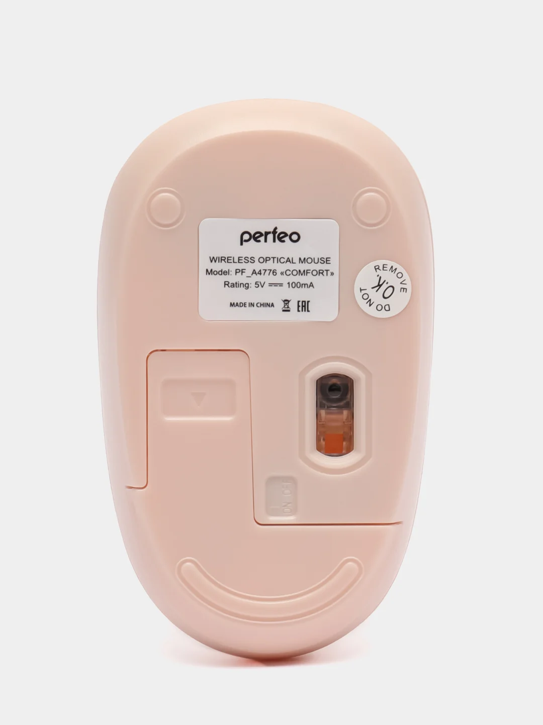 Конфетный беспроводная оптическая мышь Perfeo Comfort