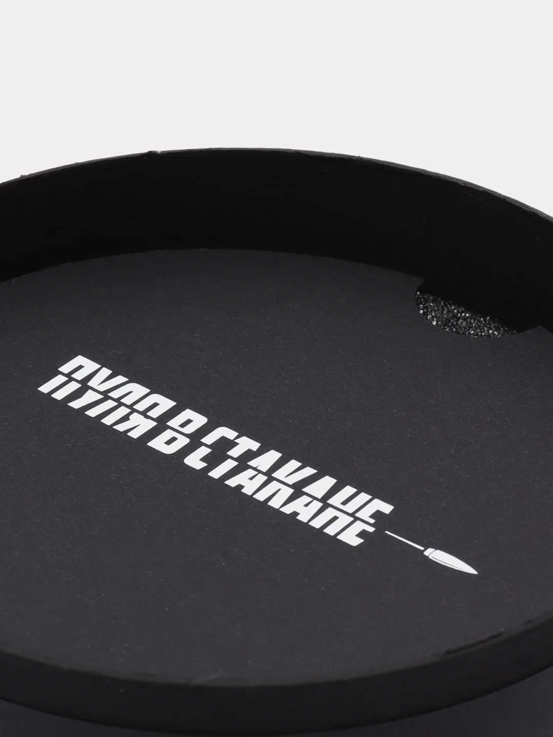 Стакан Whiskey Game Cubеs в подарочном футляре, 300 мл