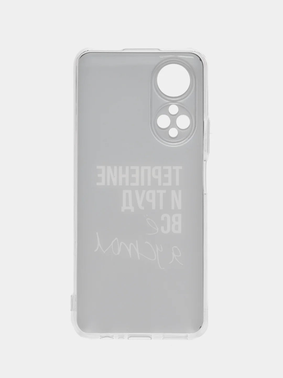 Тёмно-коричневый силиконовый чехол на Honor X7 2022 / Хонор Х7 2022 прозрачный, с рисунком, защита камеры