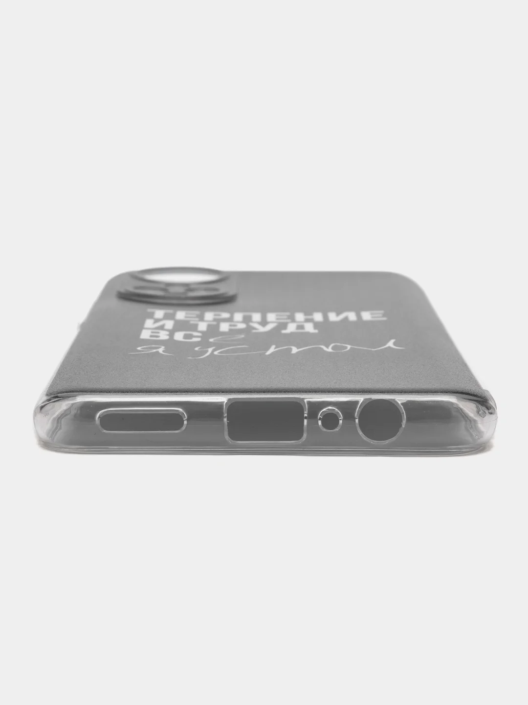 Тёмно-коричневый силиконовый чехол на Honor X7 2022 / Хонор Х7 2022 прозрачный, с рисунком, защита камеры