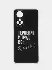 Тёмно-коричневый силиконовый чехол на Honor X7 2022 / Хонор Х7 2022 прозрачный, с рисунком, защита камеры