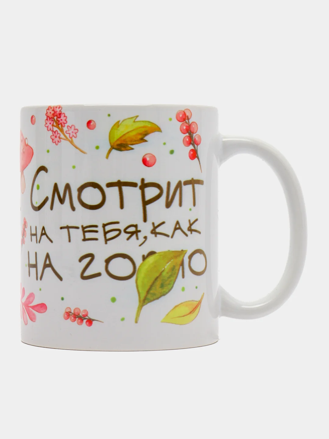 Зеленый кружка сувенирная, подарочная, с принтом "Это еж"