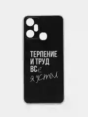 Тёмно-коричневый чехол на Infinix Smart 6 Plus / Инфиникс Смарт 6 Плюс с рисунком, защита камеры