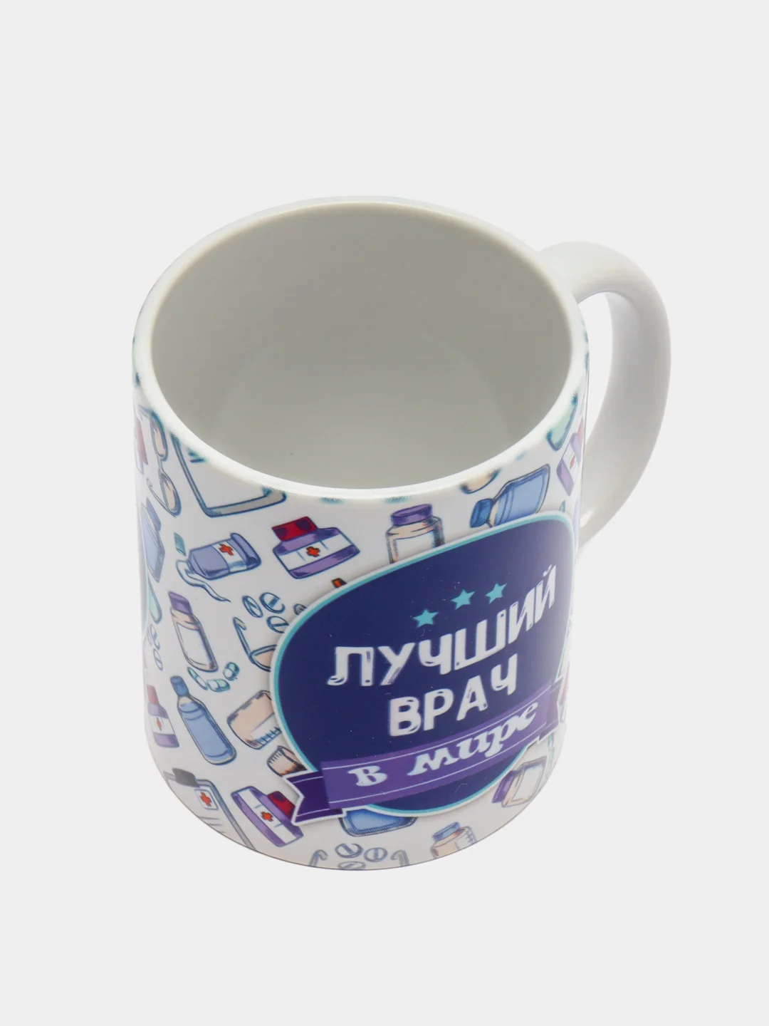 Кружка сувенирная, подарочная с принтом "Лучший врач в мире"