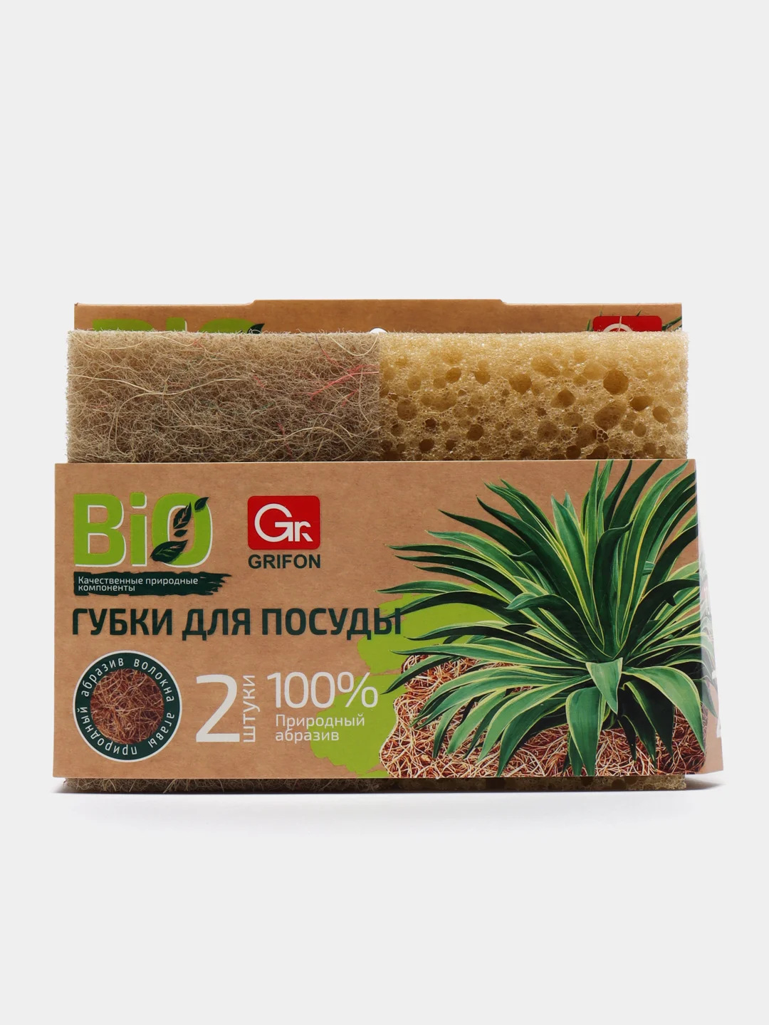 Губки для посуды, 2 штуки в упаковке