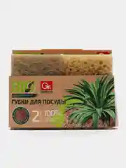 Губки для посуды, 2 штуки в упаковке