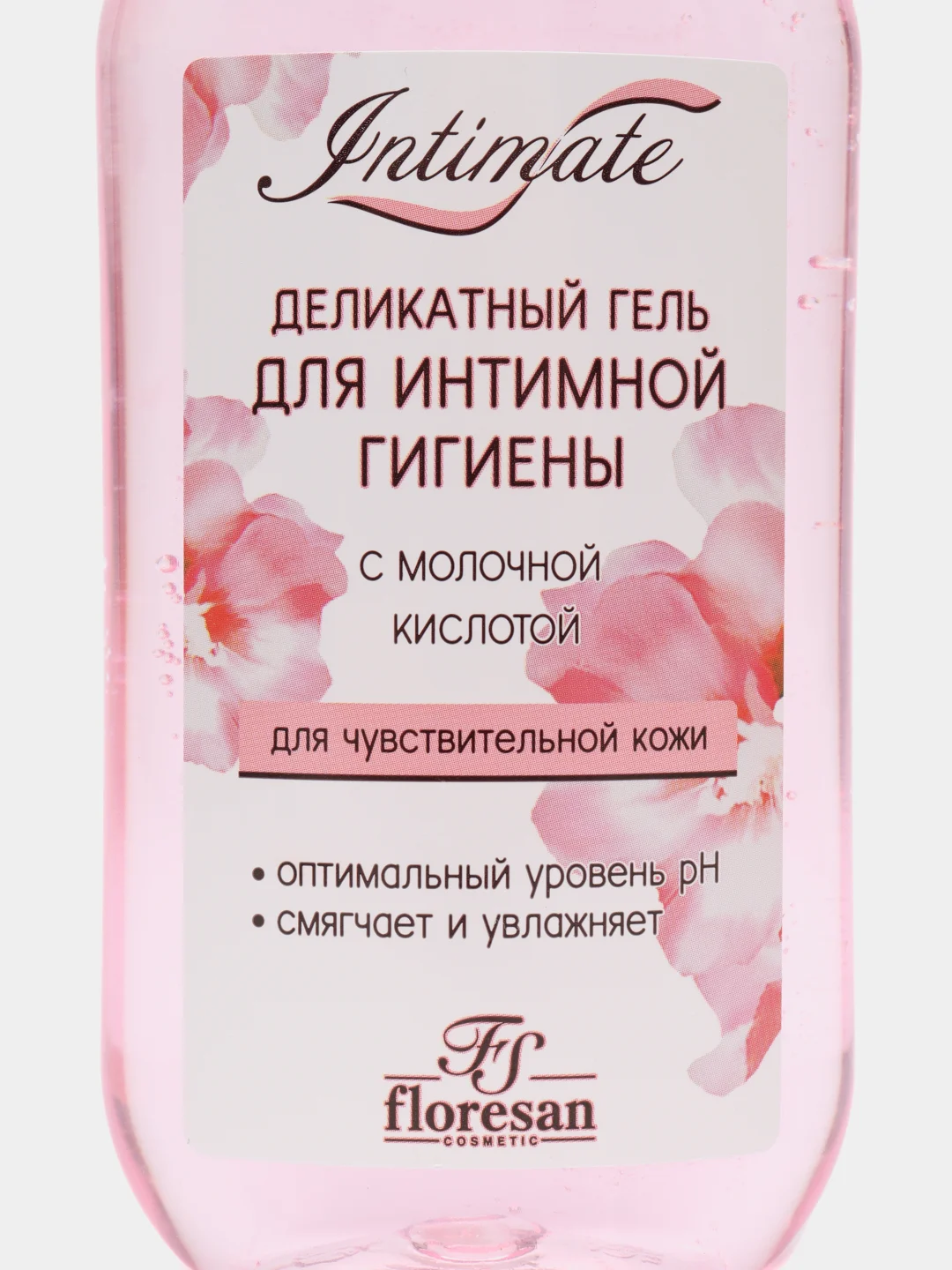Розовый гель для интимной гигиены нежный, деликатный, Floresan, 250 мл