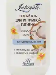 Сиреневый гель для интимной гигиены нежный, деликатный, Floresan, 250 мл