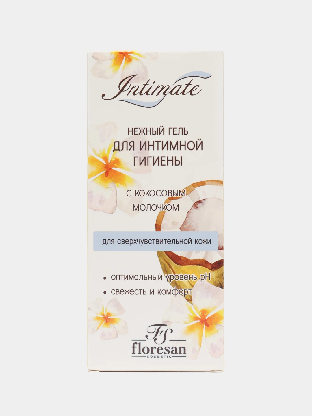 Сиреневый гель для интимной гигиены нежный, деликатный, Floresan, 250 мл