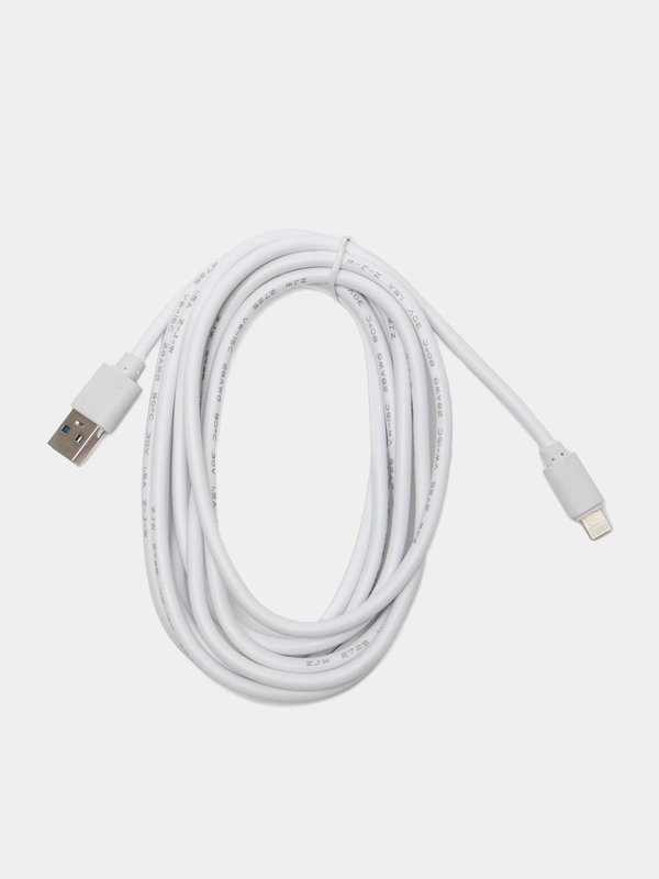 Кабель LuazON, Lightning - USB, 1 А, 3 м, белый