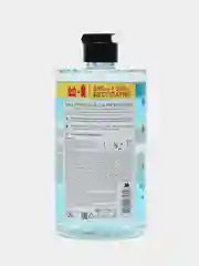 Голубой мицеллярная вода Я САМАЯ Professional Detox Сharcoal, 700 мл