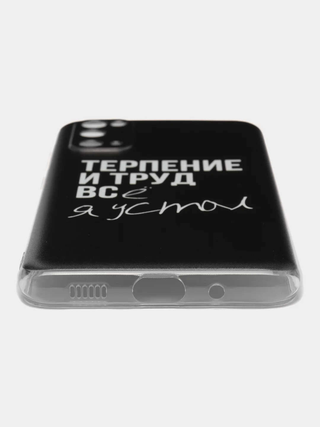 Тёмно-коричневый силиконовый чехол на Samsung Galaxy S20 / Самсунг S20 прозрачный с рисунком, защита камеры
