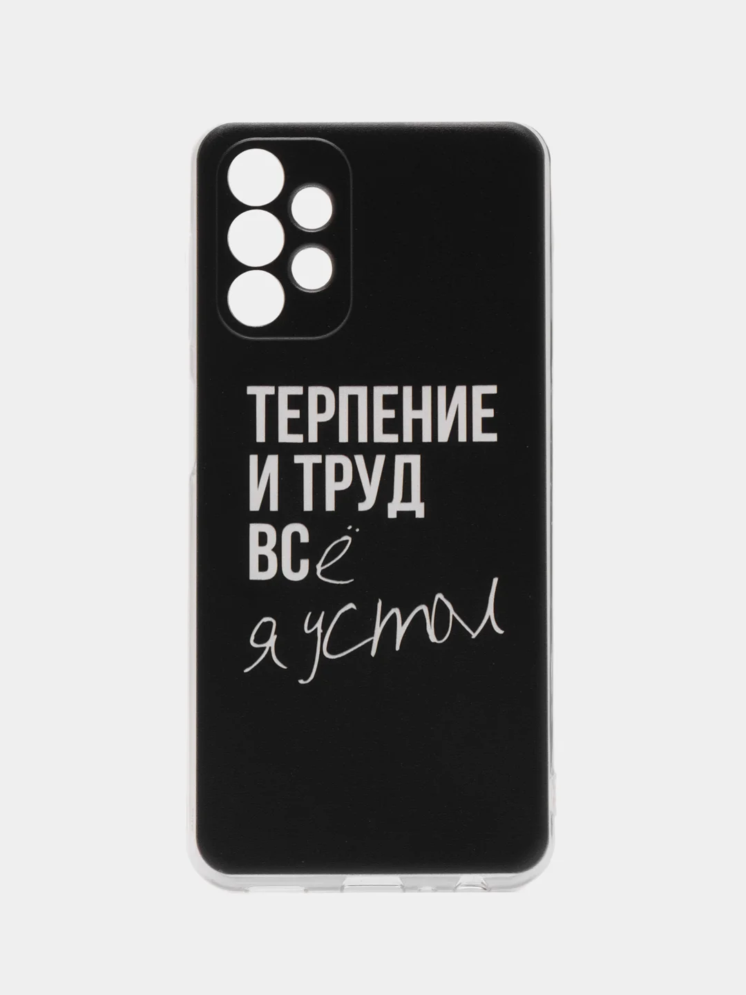 Тёмно-коричневый силиконовый чехол на Samsung Galaxy A13 4G / Самсунг А13 4G прозрачный, с рисунком