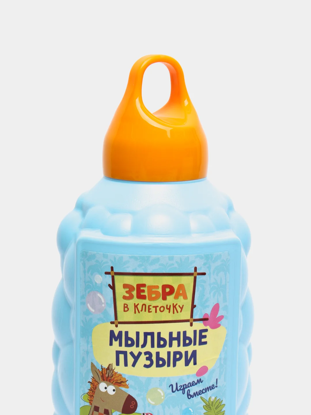 Жидкость для мыльных пузырей,мыльные пузыри ,Зебра в клеточку, 1000 мл
