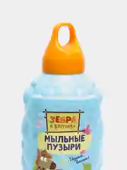 Жидкость для мыльных пузырей,мыльные пузыри ,Зебра в клеточку, 1000 мл