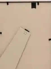 Фиолетовый фоторамка А5, 15 х 21, сосна
