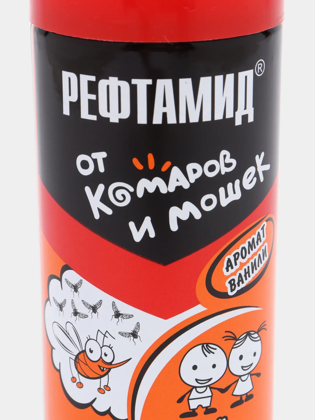 Спрей-репеллент "Рефтамид" от комаров и мошек, детский, защита 3 часа, аромат ванили