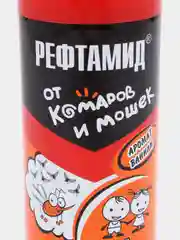 Спрей-репеллент "Рефтамид" от комаров и мошек, детский, защита 3 часа, аромат ванили