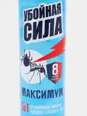 Спрей от комаров "Убойная сила", 8 часов защиты, 5 в 1, 150 мл
