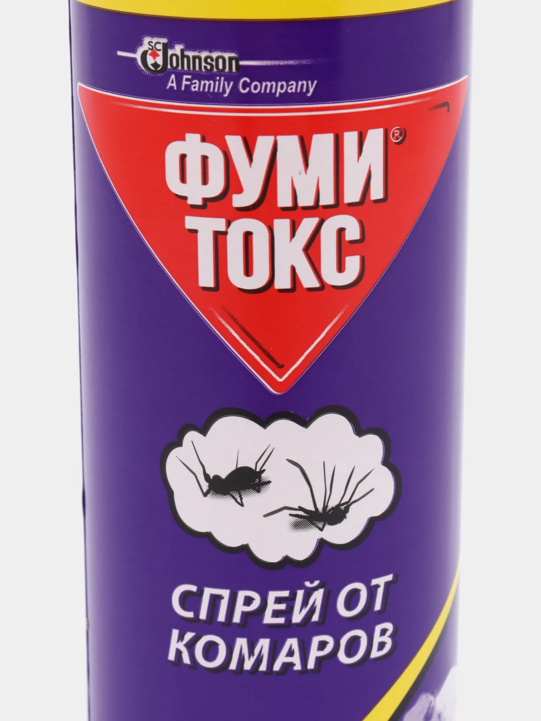Вишнёвый спрей от комаров "Фумитокс", 100 мл