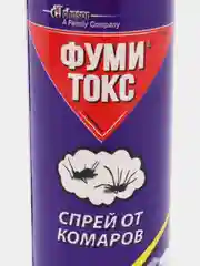 Желтый спрей от комаров "Фумитокс", 100 мл
