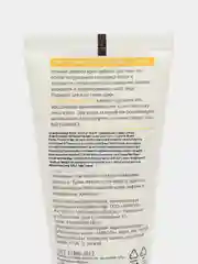 Желтый крем для лица BIO FORMULA (восстановление, увлажнение, питание, антивозрастной), 50 мл