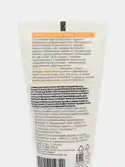 Светло-оранжевый крем для лица BIO FORMULA (восстановление, увлажнение, питание, антивозрастной), 50 мл