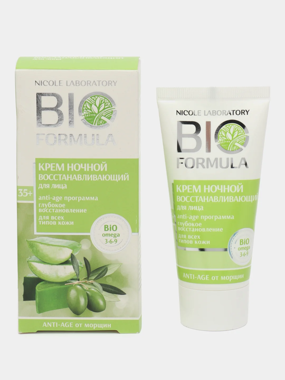 Лайм крем для лица BIO FORMULA (восстановление, увлажнение, питание, антивозрастной), 50 мл