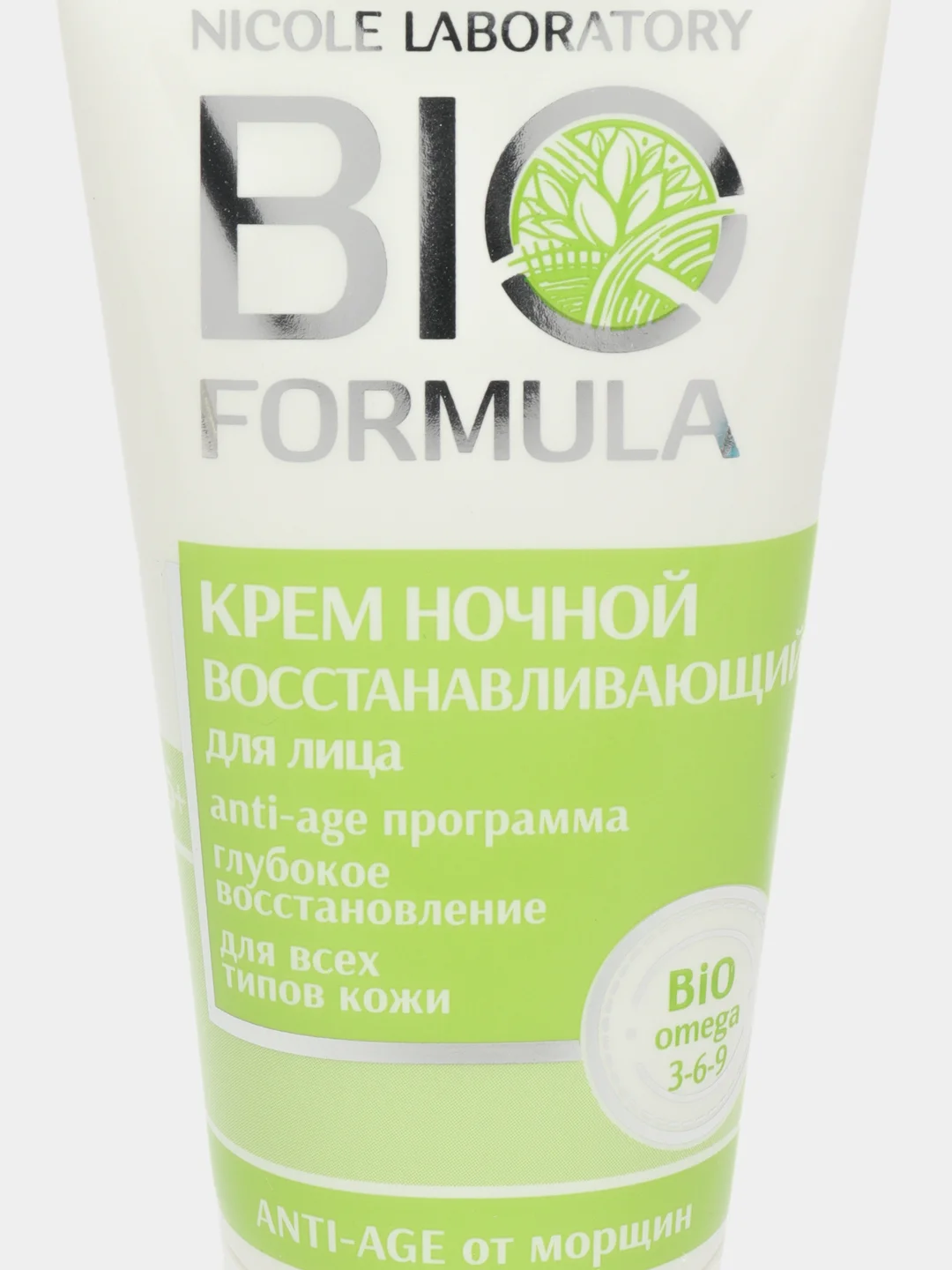 Лайм крем для лица BIO FORMULA (восстановление, увлажнение, питание, антивозрастной), 50 мл
