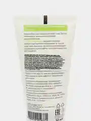Лайм крем для лица BIO FORMULA (восстановление, увлажнение, питание, антивозрастной), 50 мл