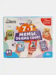 Детская настольная игра для большой компании "Мемы, общий сбор!"