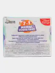 Детская настольная игра для большой компании "Мемы, общий сбор!"
