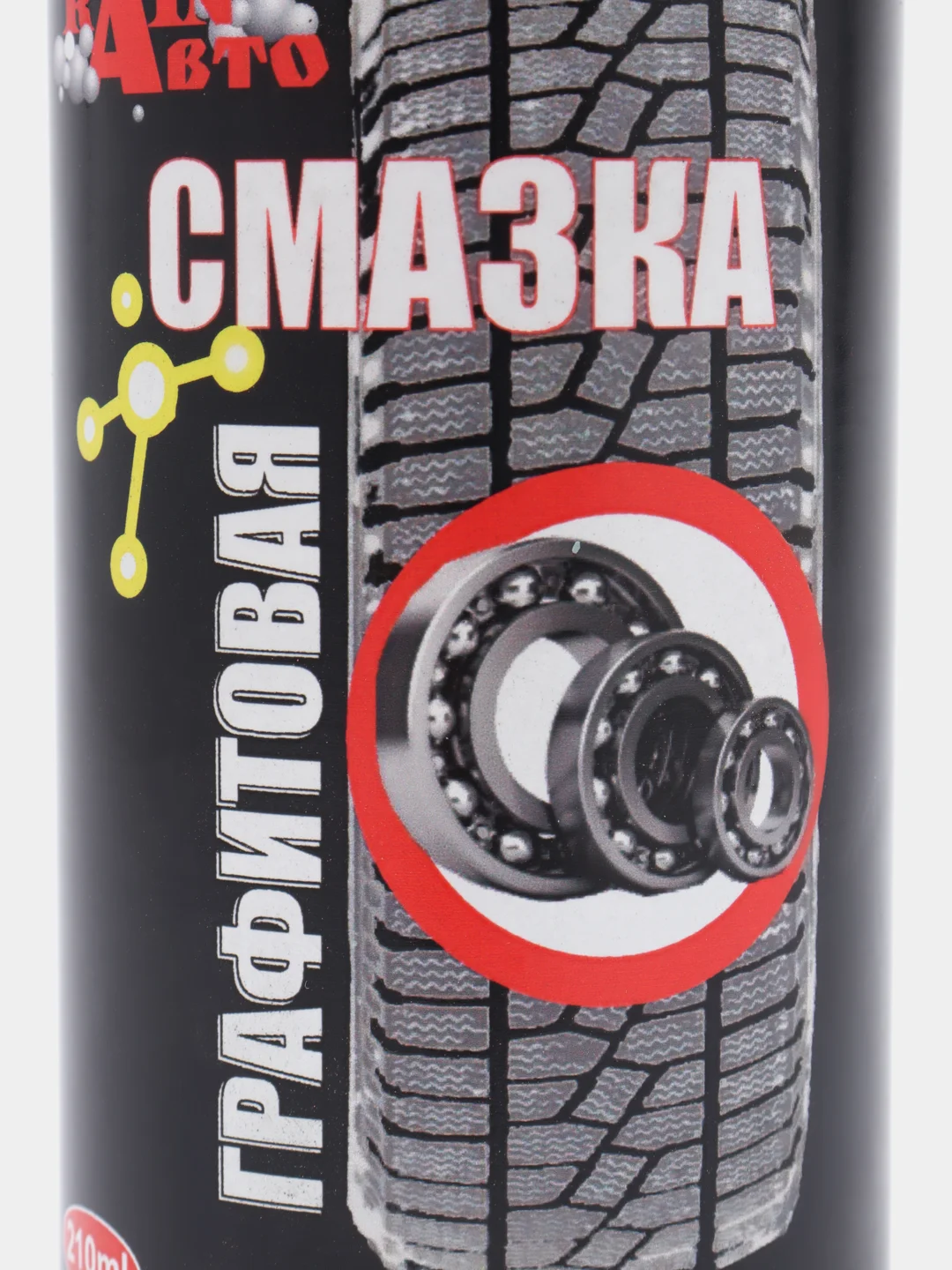 Графитовая смазка, 210 мл