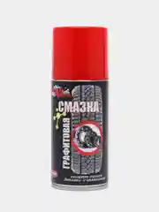 Графитовая смазка, 210 мл