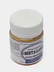 Краска декоративная "Металлик", яркое золото, 50г
