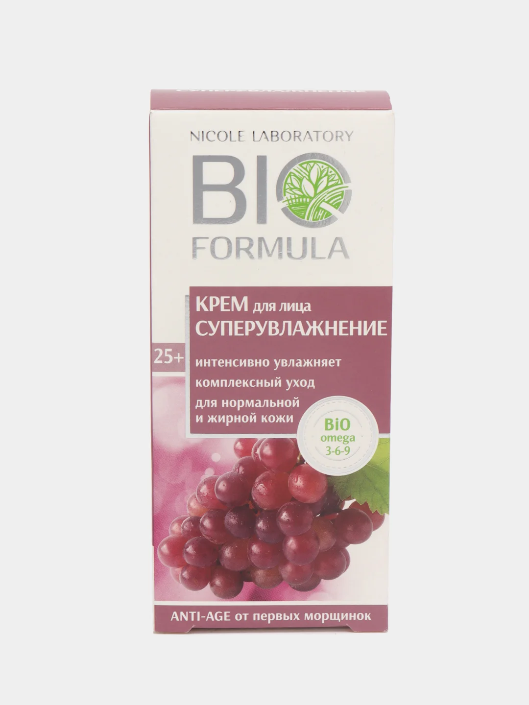 Аметистовый крем для лица BIO FORMULA (восстановление, увлажнение, питание, антивозрастной), 50 мл