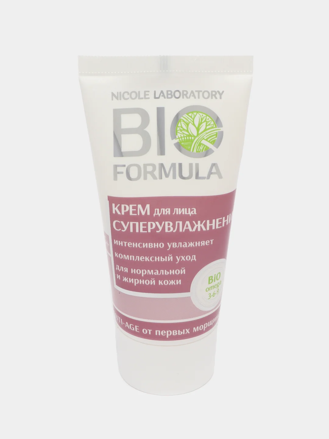 Аметистовый крем для лица BIO FORMULA (восстановление, увлажнение, питание, антивозрастной), 50 мл
