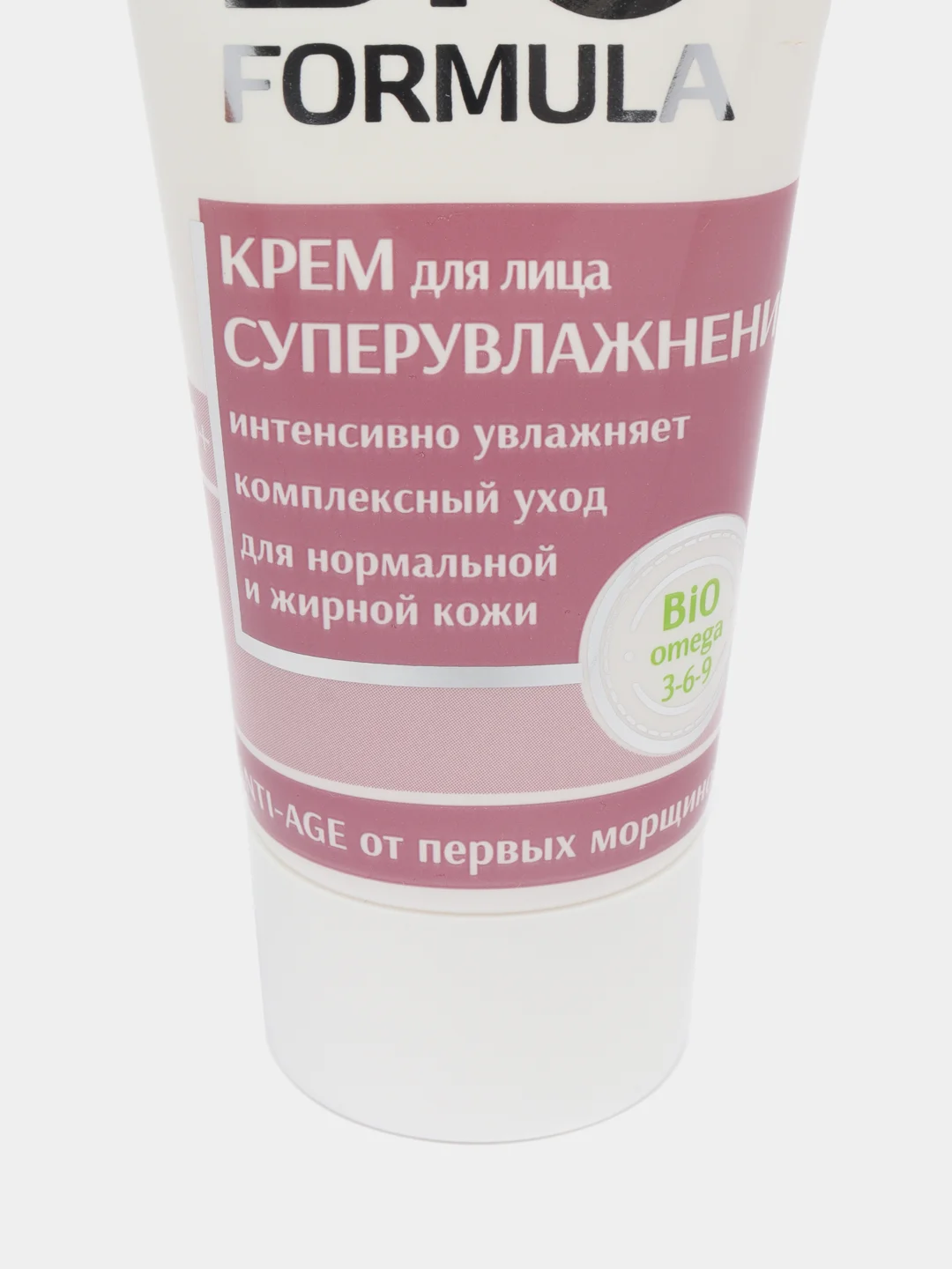 Аметистовый крем для лица BIO FORMULA (восстановление, увлажнение, питание, антивозрастной), 50 мл