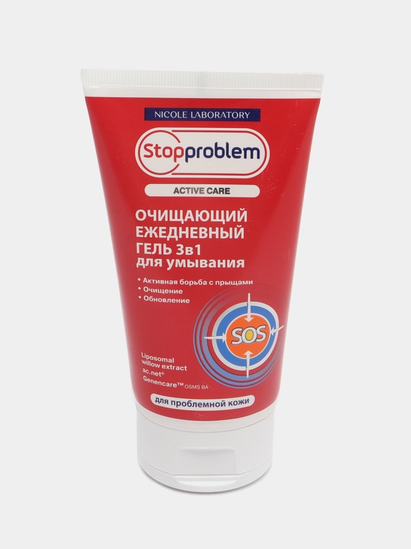 Гель для умывания очищающий 3в1 от прыщей STOPPROBLEM, 150 мл