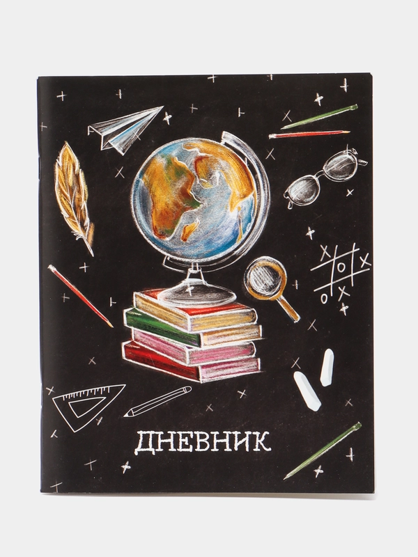 Дневник школьный, 1-11 классы, мягкая обложка, 40 листов, универсальный