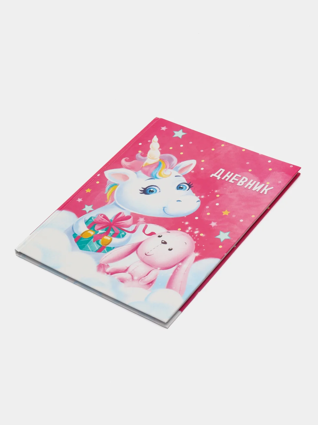 Коралловый меланж школьный дневник, 1-11 класс