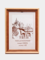 Фоторамка, 15 х 21, А5, дерево сосна, С20