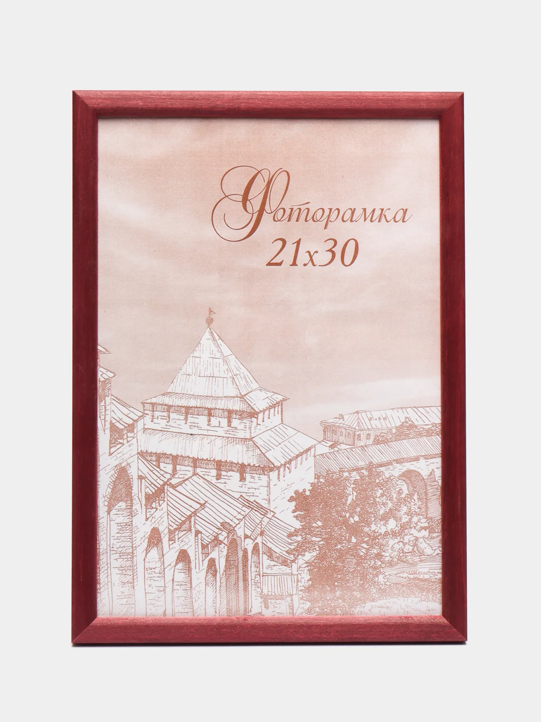 Бордовый фоторамка 21 х 30, А4, дерево сосна