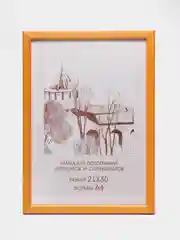 Желтый фоторамка 21 х 30, А4, дерево сосна