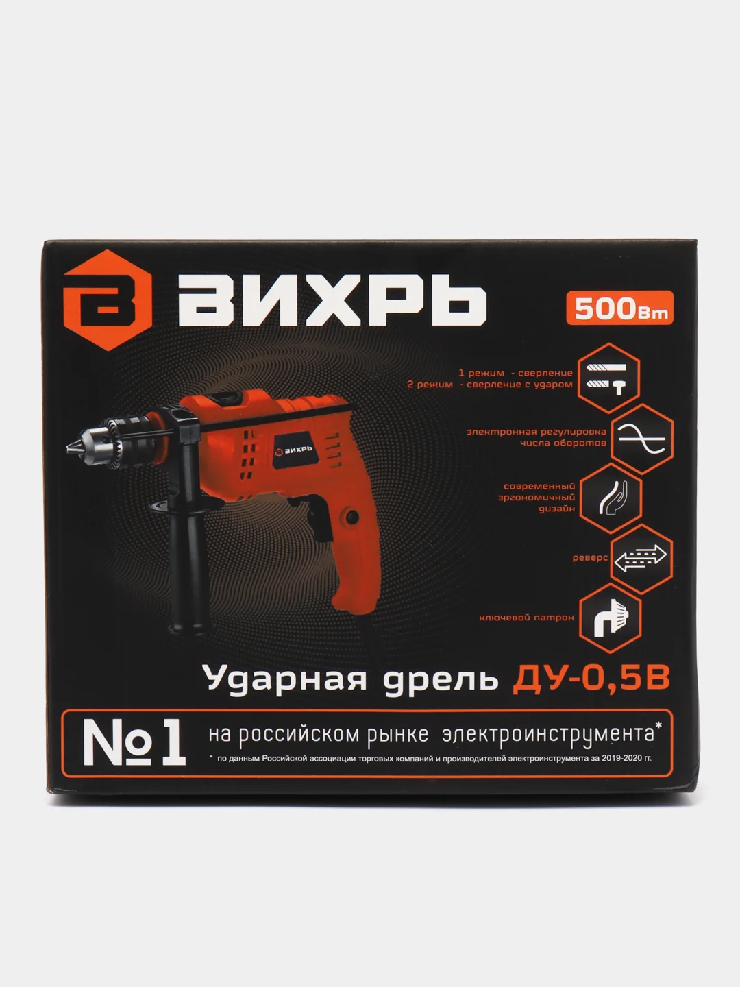 Дрель ударная Вихрь, электро дрель сетевая