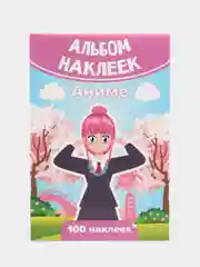 Лавандовый наклейки, альбом, набор наклеек для детей, тематические наклейки для мальчиков и девочек