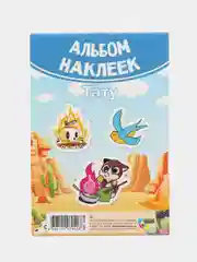 Голубой наклейки, альбом, набор наклеек для детей, тематические наклейки для мальчиков и девочек