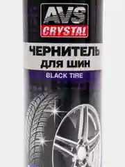 Белый чернитель для шин AVS / восстановление цвета шин / придание блеска колесам