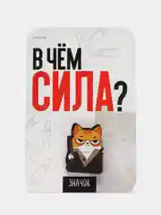 Алый значок деревянный