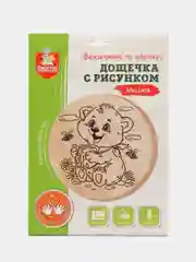 Лесной зеленый доски для выжигания с рисунком